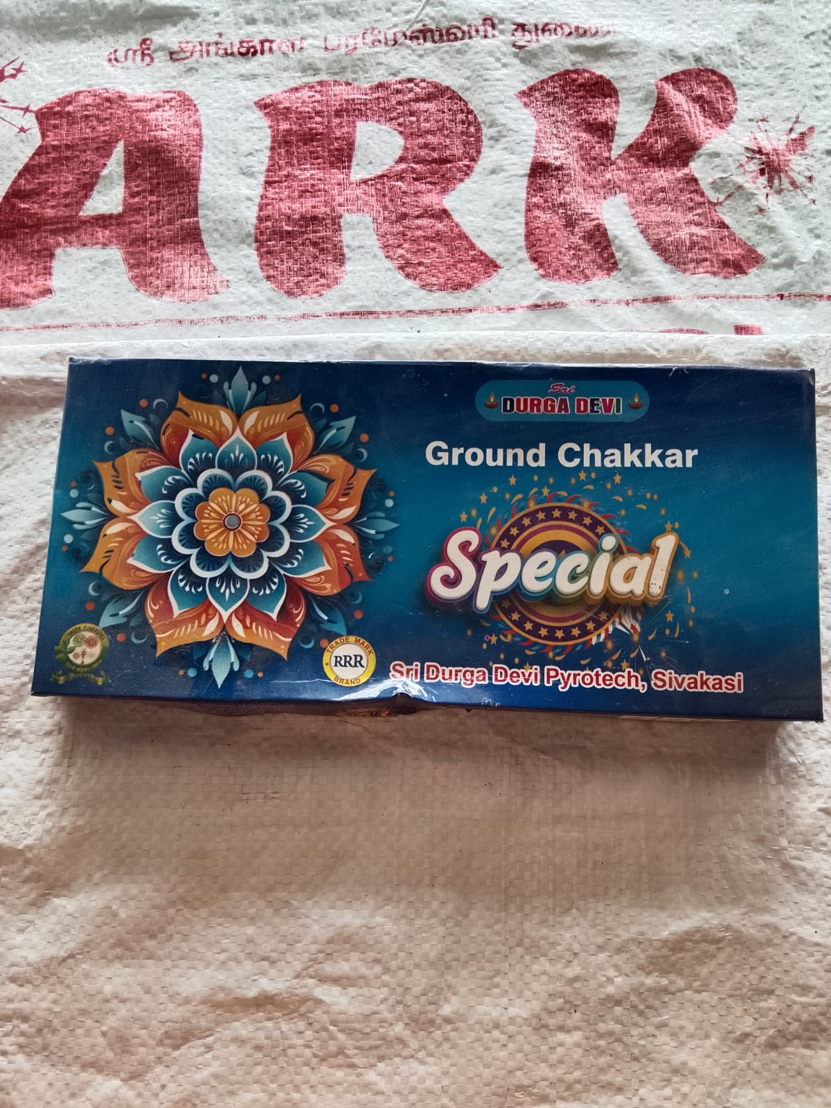 Special chakkar